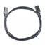 Изображение Victron Energy  VEDirect Cable 5m