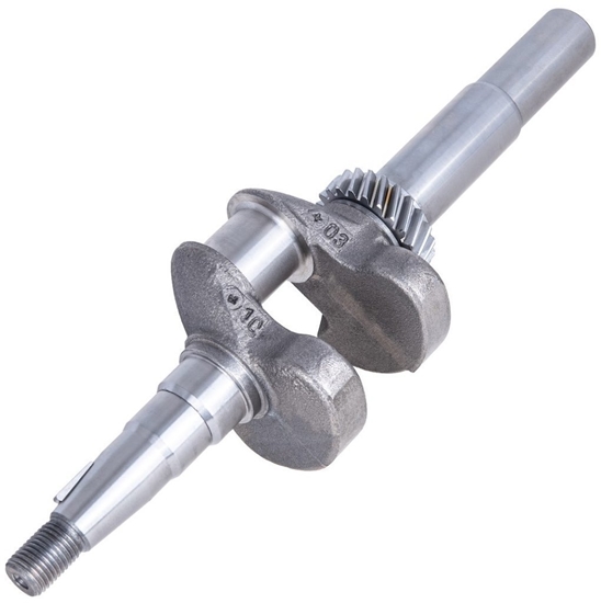 Picture of Wa korbowy do glebogryzarki spalinowej G84000/G84001 (1)