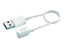 Изображение Xiaomi | Magnetic Charging Cable for Wearables 2 | Power cable