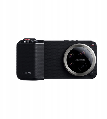 Picture of Xiaomi 17 Ultra Photography Kit Pro