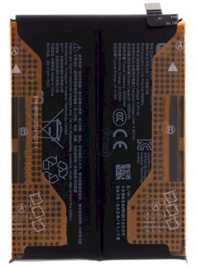 Изображение Xiaomi BR50 Original Battery 5500mAh (Service Pack)