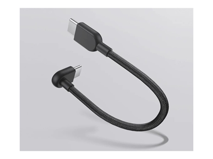 Picture of Xiaomi Xiaomi 3A Braided USB-C to USB-C Cable (10cm) | Xiaomi