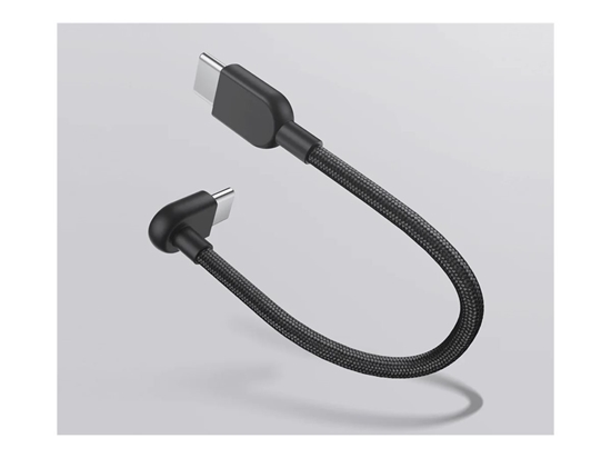 Picture of Xiaomi Xiaomi 3A Braided USB-C to USB-C Cable (10cm) | Xiaomi