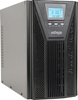 Picture of Zasilacz UPS 3000VA On-Line 3xIEC 2xSchuko USB 