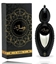 Attēls no Ajmal Wisal Layl Perfume EDP 50 ml
