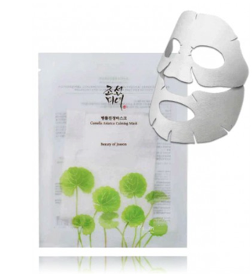 Изображение Beauty of Joseon Centella Asiatica Calming Mask 25 ml