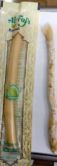 Изображение Biomika BIOMIKA szczoteczka do zbów Miswak