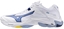 Picture of Buty do siatkówki mskie Mizuno WAVE LIGHTNING Z8 (V1GA240097) 44.5