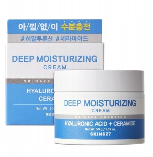 Picture of Collistar SKIN627_Deep Moisturizing Cream krem do twarzy gboko nawilajcy 50g