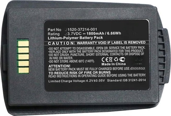 Picture of CoreParts  (MBXCP-BA194)