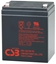 Picture of CSB HR1221WF2 akumulator Oowiowo-kwasowa 12 V 5,1 Ah