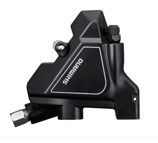 Picture of Disku bremžu suports aizmugurējais ALTUS BR-UR300 hydraulic flat mount Shimano EBRUR300RDRXL (EBRUR300RDRXL)