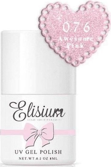 Picture of Elisium ELISIUM_UV Gel Polish lakier hybrydowy do paznokci 076 Awesome Pink 8ml