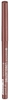 Изображение Essence Long Lasting Eye Pencil kredka do oczu 35 Sparkling Brown 0.28g