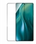 Изображение Etteri szko hartowane 9D do Samsung Galaxy S26 Ultra