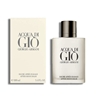 Picture of Giorgio Armani Acqua di Gio After Shave Balm 100ml