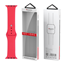 Attēls no Yesido yesido WB44 Silikonowy Pasek do iWatch L 38/40/41 (97+132) #54 ROSE RED/CZERWONY