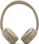 Picture of JBL Tune 530BT Bluetooth Headset Beige