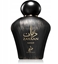 Attēls no Khadlaj Zayaan Gold Eau de Parfum 100ml