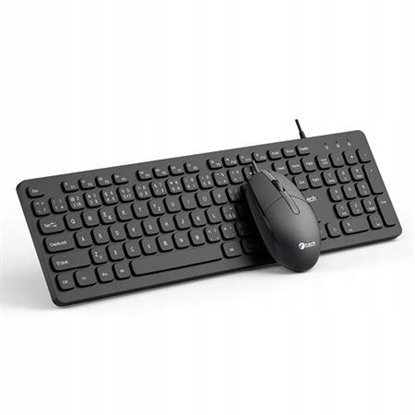 Picture of Klawiatura + mysz C-Tech C-TECH Klawiatura KBM-105 przewodowy zestaw combo z mysz USB CZ/SK