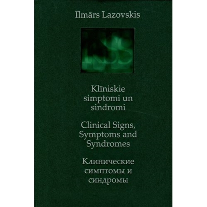 Picture of Klīniskie simptomi un sindromi