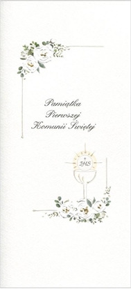 Изображение MAK Karnet Komunia DL K19 - Hostia