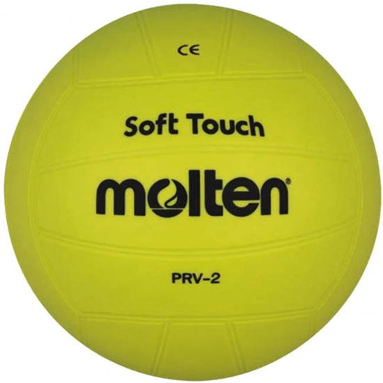 Изображение Molten mīkstā bumba PRV-2 volleyball