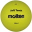 Picture of Molten mīkstā bumba PRV-2 volleyball