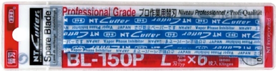 Picture of Monroe NT Cutter BL-150P, 6 pc(s), 160 mm, 3.5 mm, Steel, Steel, 45 mm