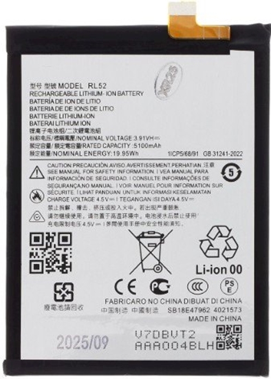 Picture of Motorola RL52 Battery 5100mAh (OEM)