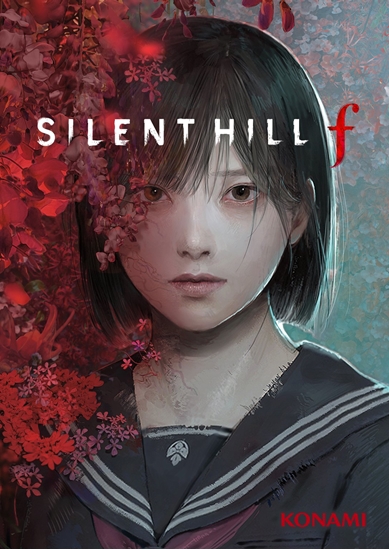 Изображение MS ESD SILENT HILL f XXL MS