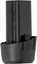 Attēls no NAC BATTERY 7.2 V 2Ah FOR PRB72-JN and PRB72H-JN