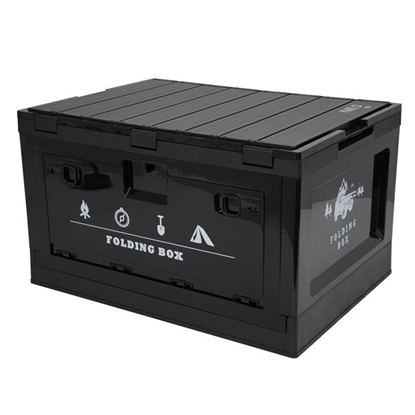 Picture of NCB4006 SALOKAMA KEMPINGA KASTE AR VĀKU 2IN1 50L NILS CAMP