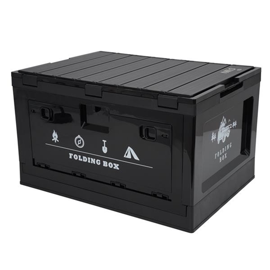 Picture of NCB4006 SALOKAMA KEMPINGA KASTE AR VĀKU 2IN1 50L NILS CAMP