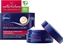Attēls no Nivea Vital Anti-Wrinkle regenerujcy krem na noc 50ml