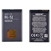 Изображение Nokia BL-5J Original Li-Ion Battery Li-Ion 3.7V / 1320mAh / 4.9Wh (OEM)