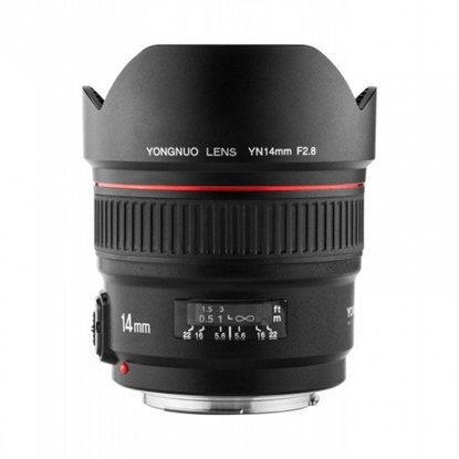 Picture of Obiektyw Yongnuo YN Canon EF 14 mm F/2.8