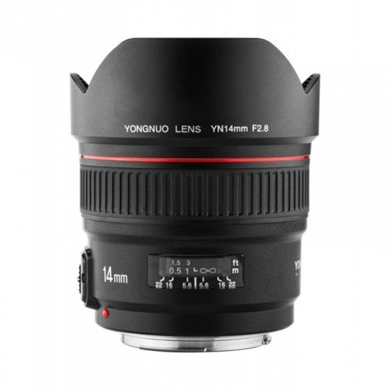 Picture of Obiektyw Yongnuo YN Canon EF 14 mm F/2.8