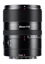 Attēls no Obiektyw Nikkor Obiektyw AstrHori AF 85 mm f/1,8 II Full-frame do Nikon Z