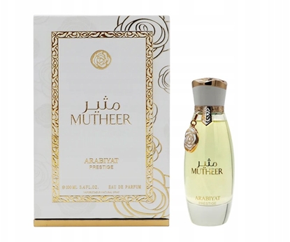Picture of Parfums De Marly Mutheer Woda perfumowana 100ml