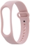 Изображение Pasek silikonowy do Xiaomi Mi Band 5 / 6 pudrowy ró