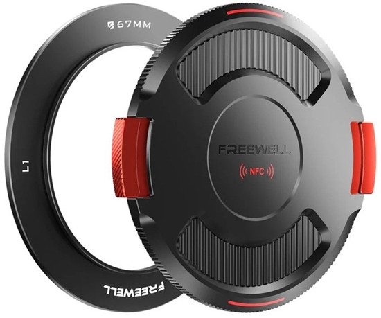 Picture of Piercie bazowy z dekielkiem Freewell 67 mm do Real Locking VND
