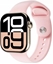 Attēls no PLATINET SMART WATCH ZEGAREK SPORTOWY 2,06" BLUETOOTH NFC ROSE GOLD [46209]