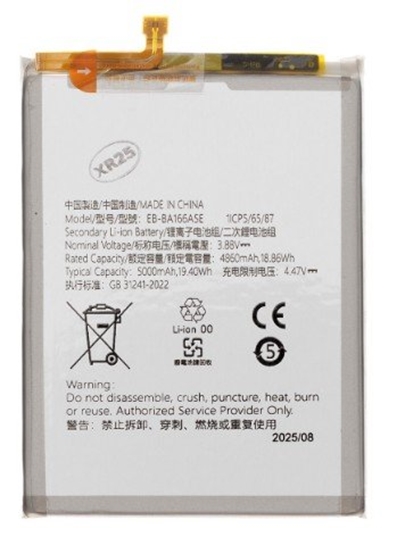 Picture of Samsung EB-BA166ASE Battery Li-Ion 5000mAh (OEM)