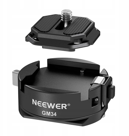 Picture of Szybkozczka i pytka Neewer GM34 Arca-Swiss
