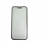 Изображение Szko LCD szybka wywietlacza + OCA do iPhone 15