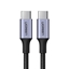 Attēls no Ugreen Ugreen US316 70428 USB-C - USB-C PD QC FCP Cable 100W 5A 480Mb/s 1.5m - Gray