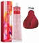 Изображение Wella Professionals Color Touch Vibrant Reds Hair Color 77/45 60 ml