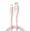 Attēls no XO kabel NB265 USB - USB-C 1,0m 3A biay