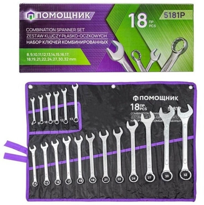 Изображение Zestaw kluczy pasko-oczkowych 18el. (8-32mm)